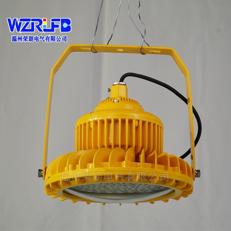 XHD510-LED防爆路灯功率50W护栏式防爆灯