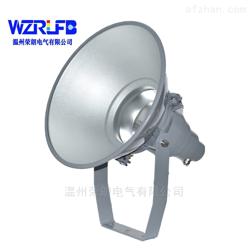KRT8010三防分体式高效投光灯