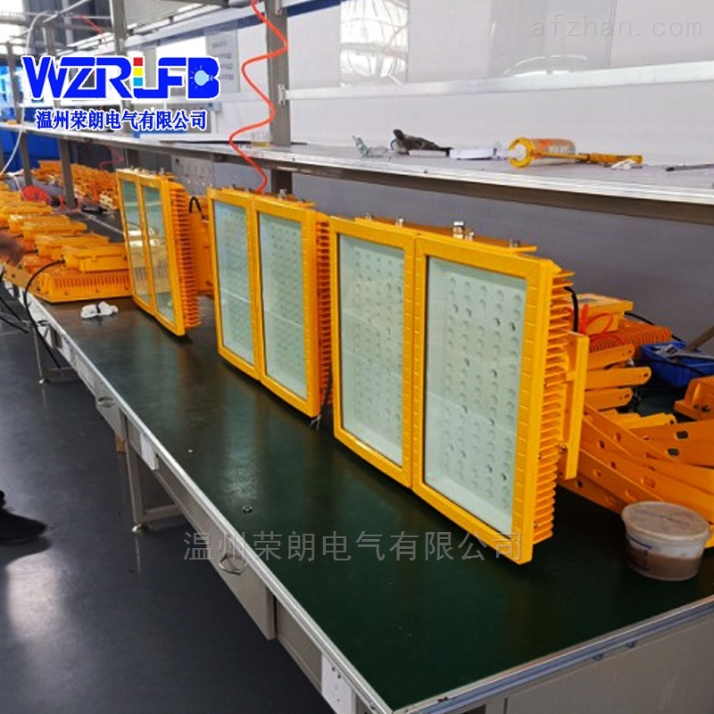 300Wled防爆投光灯,大功率防爆照明灯220V