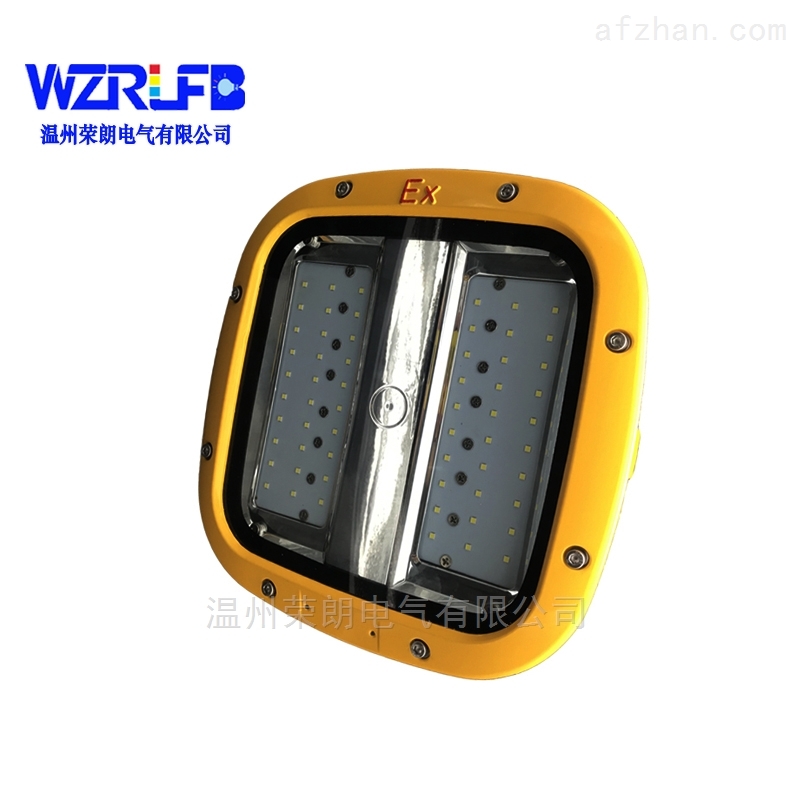 矿用隔爆型LED巷道灯DGS12 12WLED防爆灯