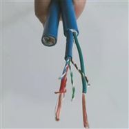 煤矿用通信电缆