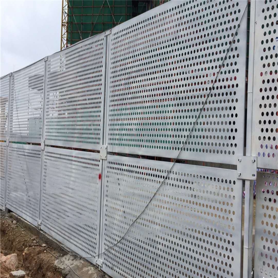施工现场防风镂空冲孔板围挡