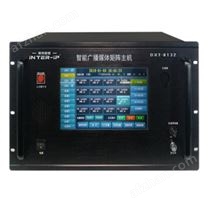 智能廣播媒體矩陣主機(jī)DXT-8132