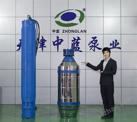 ZLQK570粗短礦用型