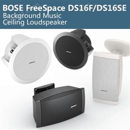 BOSE